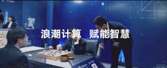 从中国第一到全球领先 2017五福彩票APP重塑产业格局