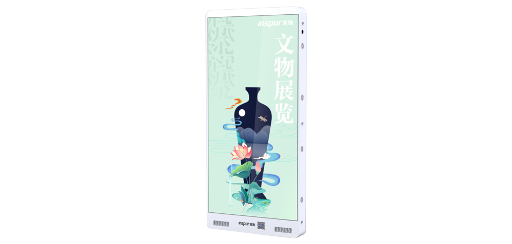 五福彩票APP云琮系列智慧灯杆屏