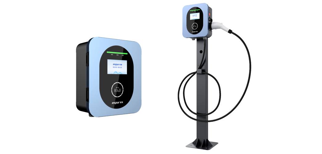 五福彩票APP交流充电桩7kW